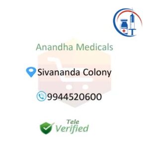 Anandha Medical Shop Pharmacy Store Sivananda Colony 9944520600