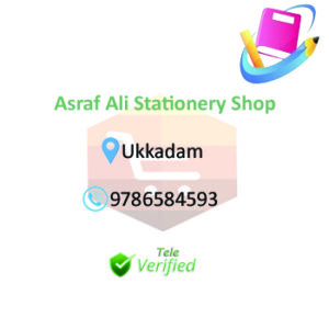  Asraf Ali Stationery Shop