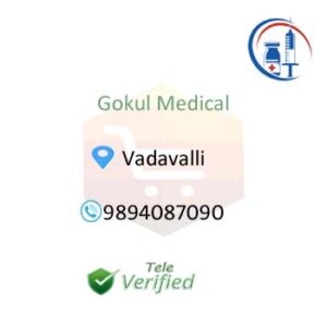 Gokul Medical Shop Vadavalli Pharmacy Store 9894087090