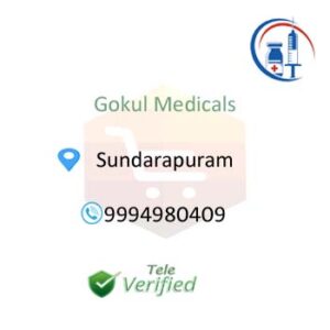 Gokul Medical Shop Pharmacy Store Sundarapuram 9994980409