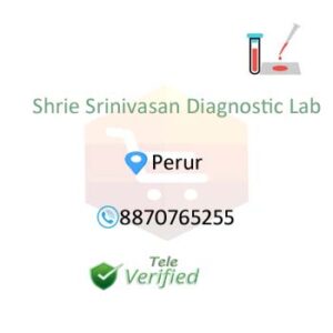 Shrie Srinivasan Clinical Laboratory