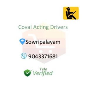 Acting Drivers Aggregators Covai Acting Drivers