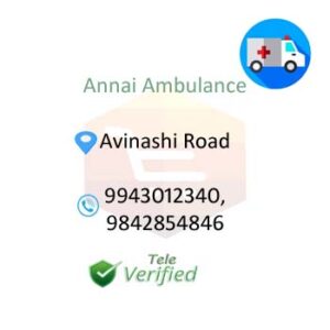 Ambulance Service Annai Avinashi