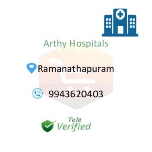 Arthy Hospital Medical Services Ramanathapuram 9943620403