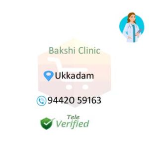 Bakshi Doctor Medical Practitioner Ukkadam 9442059163