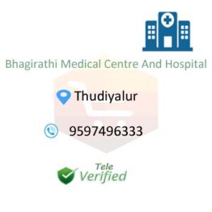 Bhagirathi Hospital Medical Services Mettupalayam 9597496333