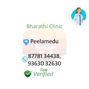 Bharathi Doctor Medical Practitioner Peelamedu 8778134438, 9363032630