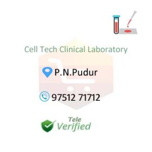 Cell Tech Clinical Laboratory 9751271712 