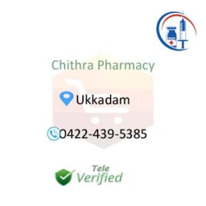 Chithra Medical Shop Pharmacy Store Ukkadam 0422-439-5385