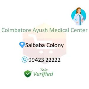 Ayush Doctor Medical Practitioner Saibaba Colony 9942322222