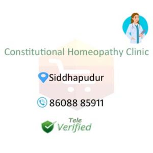 Constitutional Doctor Medical Practitioner Siddhapudur 8608885911