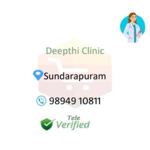 Deepthi Doctor Medical Practitioner Sundarapuram 9894910811