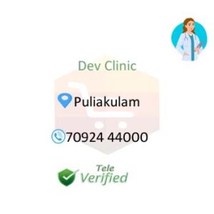 Dev Doctor Medical Practitioner Puliakulam 7092444000