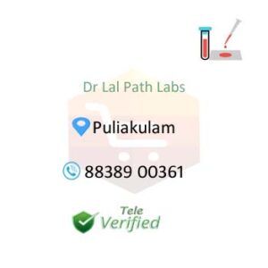 Lal Path Clinical Laboratory 8838900361