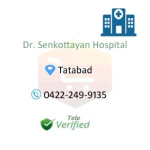 Senkottayan Hospital Medical Services Tatabad 0422-249-9135