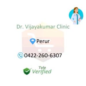 Vijayakumar Doctor Medical Practitioner Perur 0422-260-6307