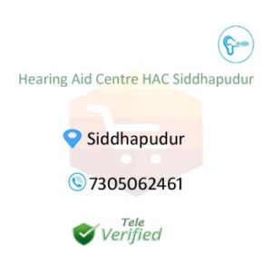 Siddhapudur HAC Hearing Aid Service 7305062461