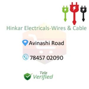 Kundan Cable Electrical Services