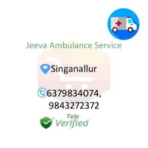 Ambulance Services Jeeva Coimbatore Singanallur