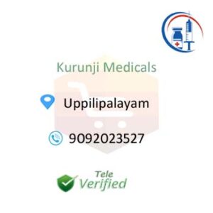 Kurunji Medical Shop Pharmacy Store Uppilipalayam 9092023527