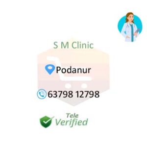 SM Doctor Medical Practitioner Podanur 6379812798 Coimbatore Dermatology gynecology Neurology Ophthalmology Pediatrics Cardiology Orthopedics