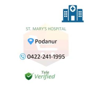 ST.Mary's Hospital Medical Services Podanur 0422-241-1995