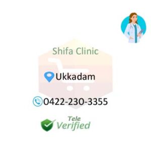 Shifa Doctor Medical Practitioner Ukkadam 0422-230-3355