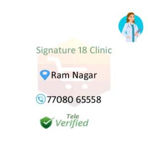 Signature Doctor Medical Practitioner Ram Nagar 7708065558