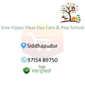 Sree Children Day Care Siddhapudur 9715489750 