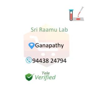 Sri Raamu Clinical Laboratory