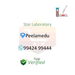 Star Clinical Laboratory 9942499444 