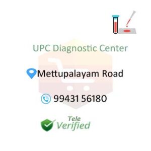 UPC Clinical Laboratory 9943156180