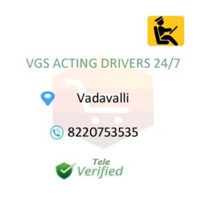 Acting Drivers Aggregators VGS Acting Drivers