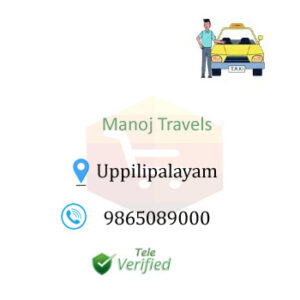 manoj tavels taxi cabs uppilipalayam cimbatore