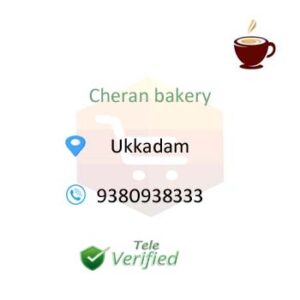 Cheran Bakery Cafe Tea Shop Ukkadam