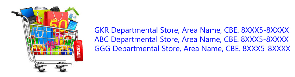 DEPARTMENT STORE copy