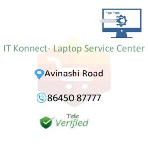 IT CCTV and Computer Services Avinashi Road 