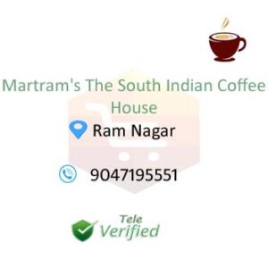 Martram Bakery Cafe Tea Shop Ram Nagar 