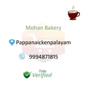 Mohan Bakery Cafe Tea Shop Pappanaickenpalayam
