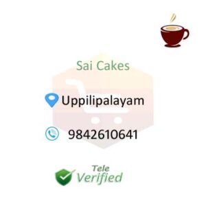 Sai Bakery Cafe Tea Shop Uppilipalayam 