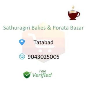 Sathuragiri Bakery Cafe Tea Shop Tatabad
