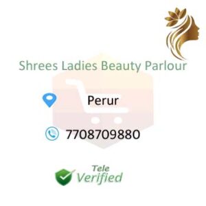 Shrees Women Beauty Parlor Parlour Perur