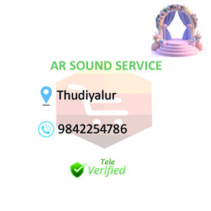 AR Sound Service Wedding Decorations