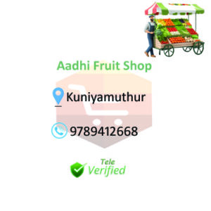 Aadhi Fruit Vegetable Shop