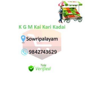 K G M Kai Kari Kadai Vegetable Shop