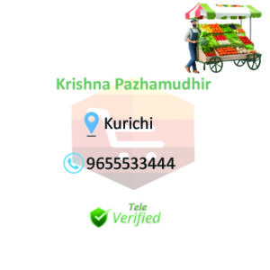 Krishna Pazhamudhir Vegetable Shop