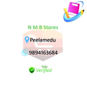 N M B Stores Stationery Shop