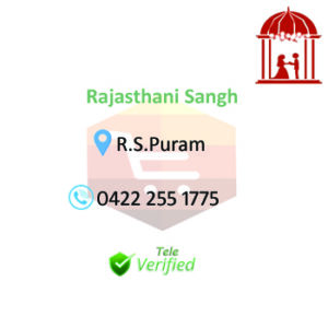 Rajasthani Sangh Marriage Hall