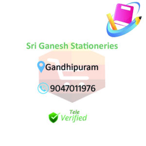 Sri Ganesh Stationery Shop