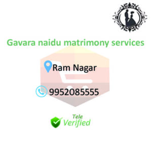 Gavara naidu Matrimonial Service